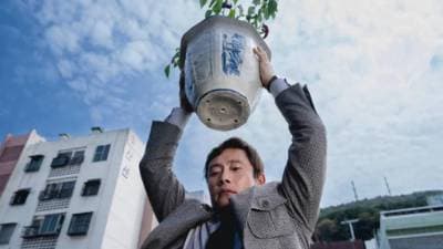 띵하여